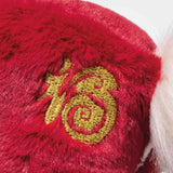 Year of the Horse (18 cm)